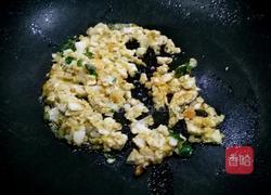 咸蛋南瓜的做法图解9