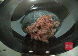 香芹牛肉丝的做法图解4