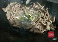 香芹牛肉丝的做法图解5
