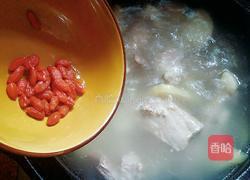 淮山枸杞子排骨汤的做法图解7