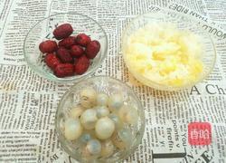 银耳桂圆红枣汤的做法图解2