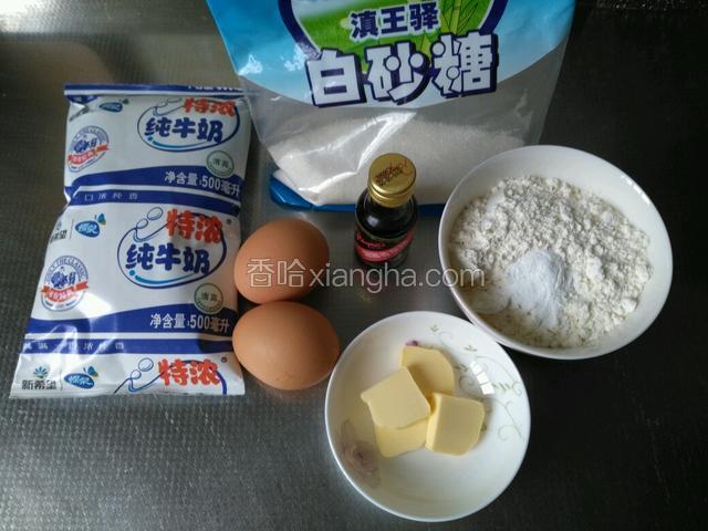准备所用材料。