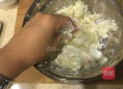 微笑土豆饼的做法图解4