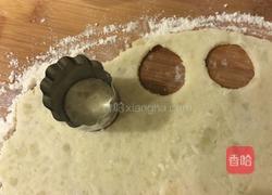 微笑土豆饼的做法图解6