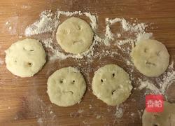微笑土豆饼的做法图解8