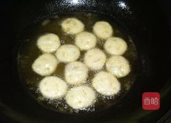 微笑土豆饼的做法图解9