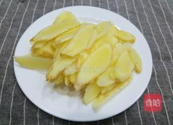 糖醋嫩生姜的做法图解2
