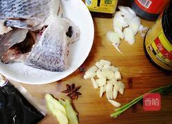 黄焖鱼的做法图解1