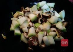香菇冬瓜的做法图解9