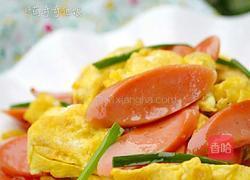 火腿炒蛋的做法图解1