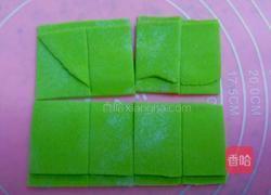 蔬菜面片的做法图解8