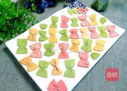 蔬菜面片的做法图解14