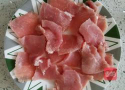 锅包肉的做法图解2