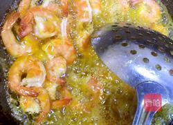 蒜蓉油闷虾的做法图解1