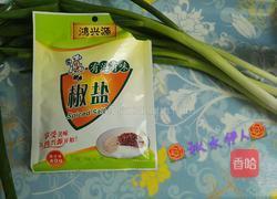 葱花油饼的做法图解3