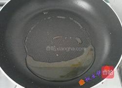 葱花油饼的做法图解16