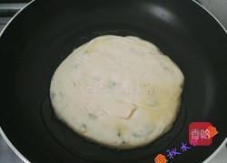 葱花油饼的做法图解17