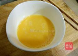 苋菜炒鸡蛋的做法图解2