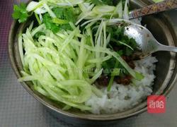 饭包的做法图解6