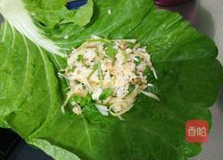 饭包的做法图解9