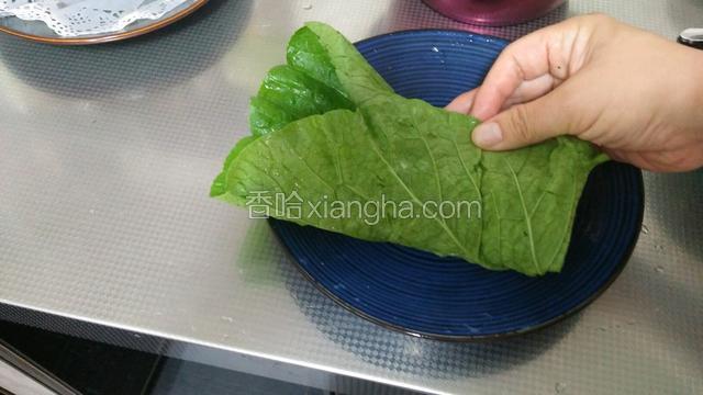 再把两边包好