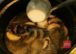 鸡蛋香菇汤的做法图解8