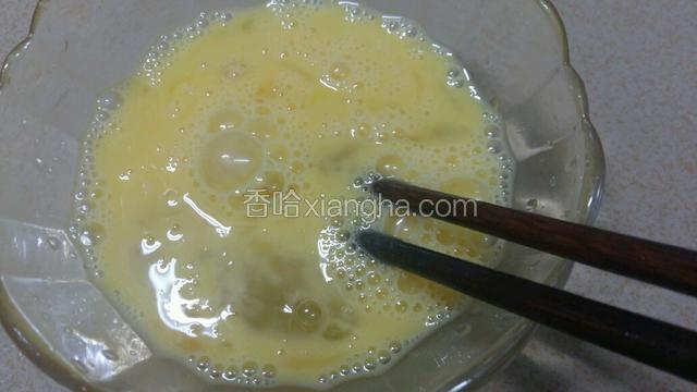 准备好蛋液