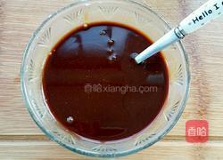 炸面酱的做法图解1