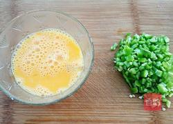 炸面酱的做法图解2