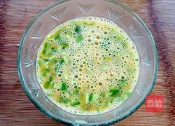 炸面酱的做法图解3