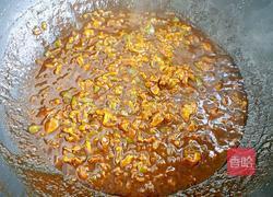 炸面酱的做法图解7