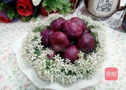 蜂蜜牛奶紫薯球的做法图解8