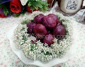 蜂蜜牛奶紫薯球