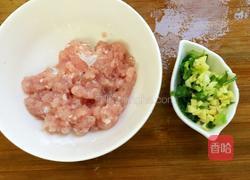 糯米肉圆子的做法图解2