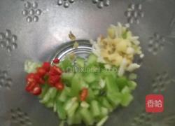 青椒变蛋的做法图解3