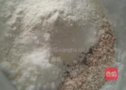 欧式面包的做法图解1