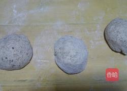欧式面包的做法图解4