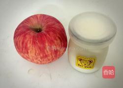 苹果奶昔的做法图解1