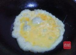 三鲜馅水饺的做法图解8