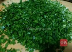 三鲜馅水饺的做法图解11