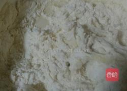 茴香猪肉饺子的做法图解4