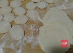 三鲜馅水饺的做法图解16