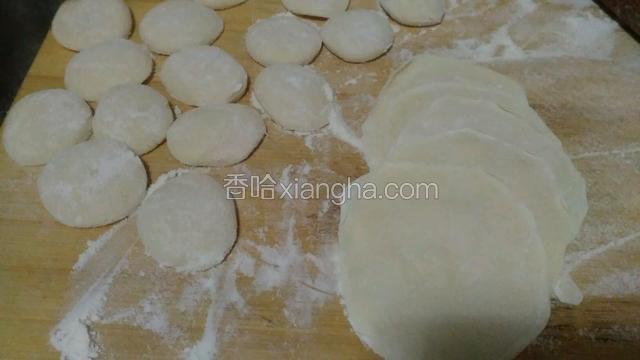 擀成面皮
