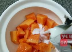 炖木瓜牛奶的做法图解2