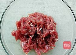 葱爆肉丝的做法图解1
