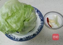 白灼圆生菜的做法图解1