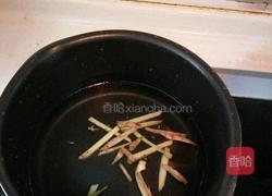 黑木耳草鱼肉片汤的做法图解9