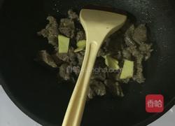 西红柿牛肉汤的做法图解4