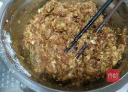 茴香猪肉饺子的做法图解2