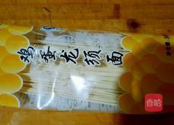 挂面煎饼的做法图解1